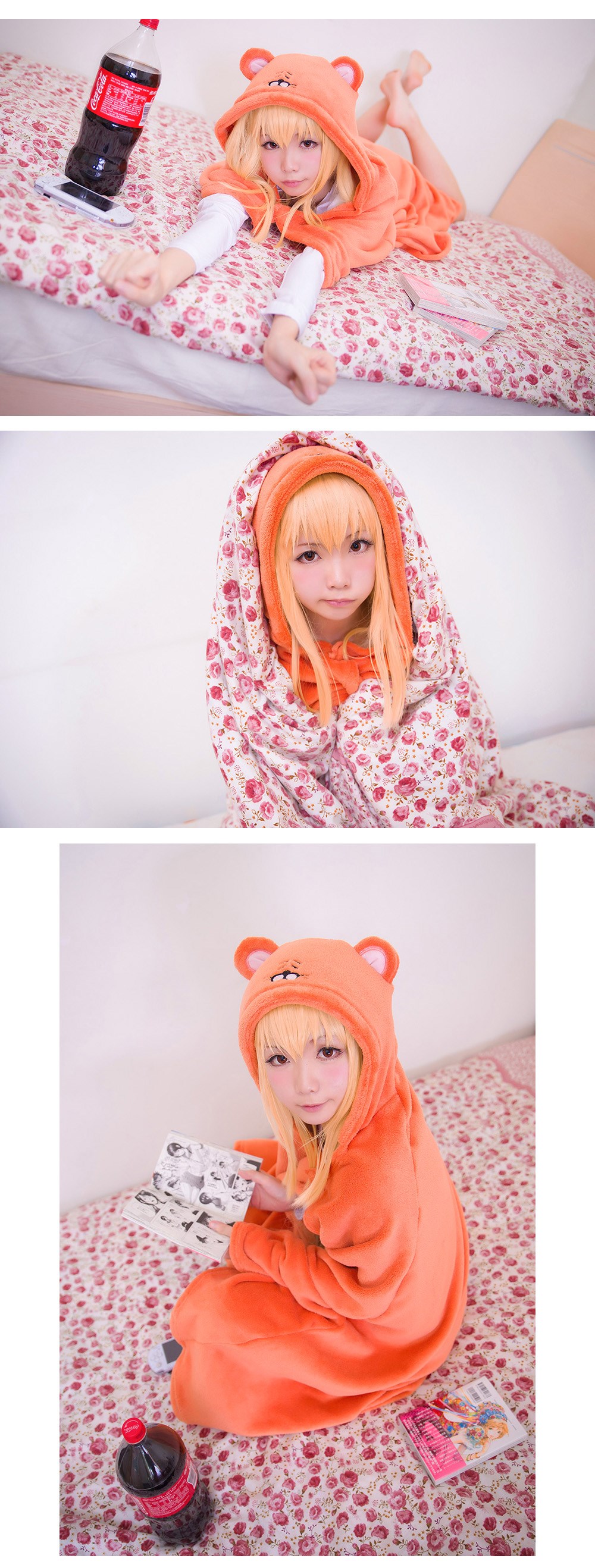 Star's Delay to December 22, Coser Hoshilly BCY Collection 7(9)